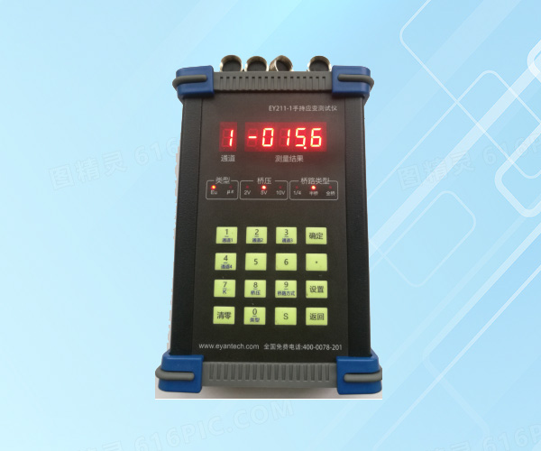 可(kě)靠性檢(jiǎn)測部分(fen)檢測項(xiàng)目