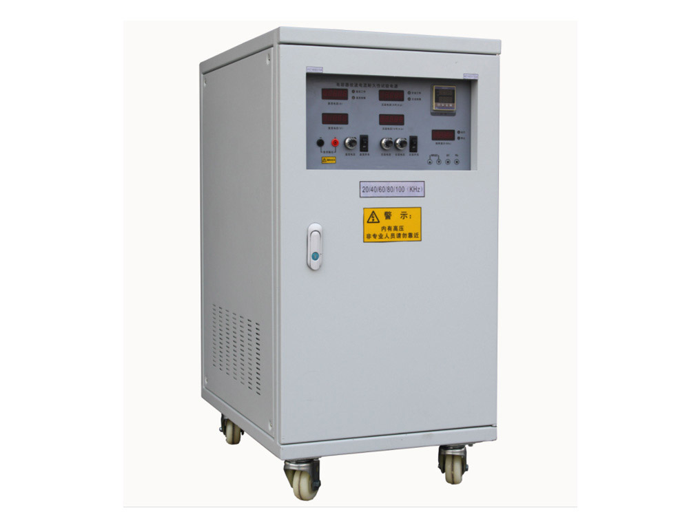 電容(rong)器壽命(mìng)試驗紋(wén)波電源(yuan)