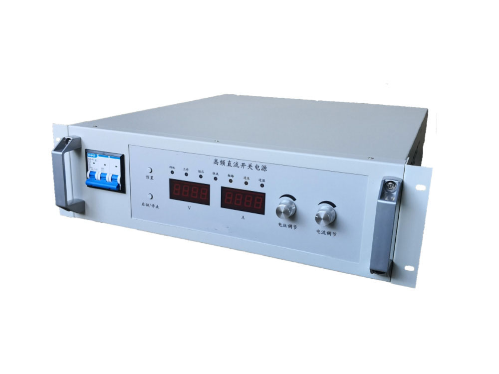 高頻(pín)可調式(shi)開關電(dian)源